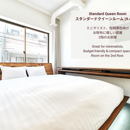 秋叶原科茨酒店 東京都 外观 照片