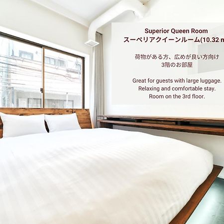 秋叶原科茨酒店 東京都 外观 照片